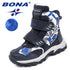 BONA New Popular Style Children Boots